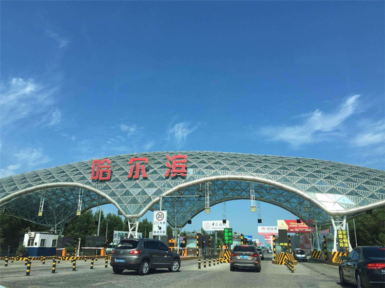 巴中收费站网架